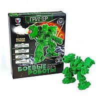 Конструктор Боевой робот Гринер