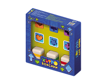 Логика для крох: Хитробоксики