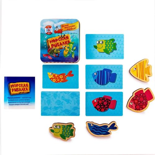 Настольная игра Десятое королевство карточная Морская рыбалка фото 2