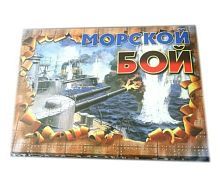 НИ Морской бой