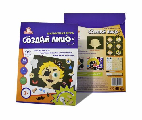 Магнитная игра Создай лицо