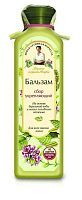 Рецепты бабушки Агафьи Бальзам для волос укрепляющий 350 мл