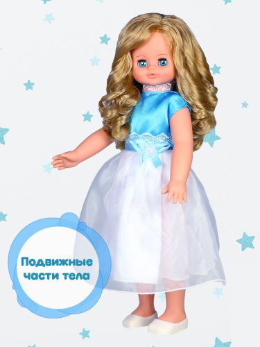 Интерактивная кукла 55 см Весна Алиса 16 В2456/о фото 4