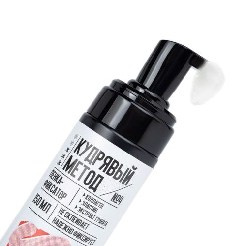 Кудрявый метод Пенка-фиксатор для кудрявых волос №04 150мл фото 3