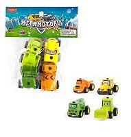 Машинки "Мегамоторы", набор 4 штуки, инерционные, в ассортименте, пластмасса, в упаковке с хеддером, 14х18х3,5 см