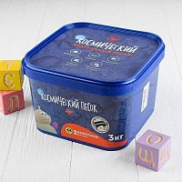 Кинетический песок Космический песок базовый, песочный, 3 кг, пластиковый контейнер