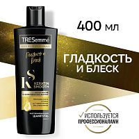 Шампунь Tresemme Разглаживающий Keratin Smooth Llf 400мл