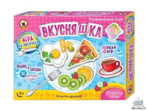 Настольная игра Русский стиль Вкусняшка