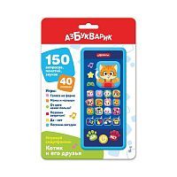 Азбукварик Музыкальная игрушка Игровой смартфончик Котик и его друзья