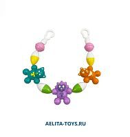 Погремушка-подвеска для кроватки Круглыши Любимые животные