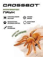 Робот на батарейках Crossbot Паук ползает как настоящий 870923