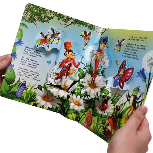 Книжка-панорамка Malamalama Библиотека сказок Муха-Цокотуха фото 3