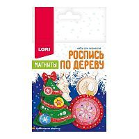Набор для творчества LORI Роспись по дереву Магниты Новогодние радости