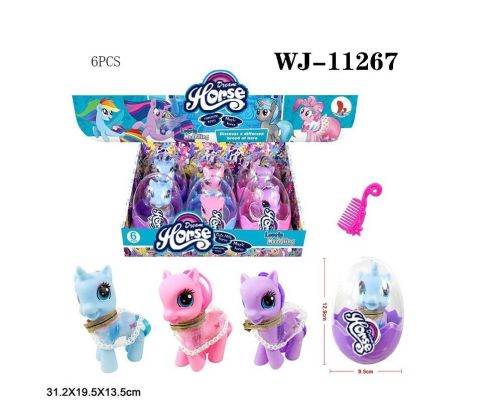 Пони в яйце (с накидкой), 3 вида в коллекции