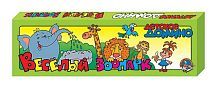 Домино Веселый зоопарк (картон, 28 элементов)