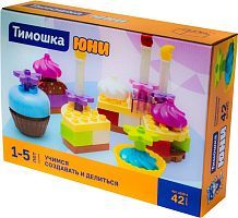 Конструктор Учимся создавать и делиться, 42  детали