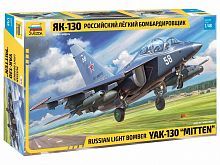Сборная модель ZVEZDA Российский легкий штурмовик Як-130 (4821) 1:48