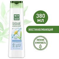 Чистая Линия Бальзам-Ополаскиватель Восстанавливающий Ромашка 380мл