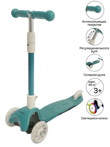 Самокат трехколесный Amarobaby City Move фото 2