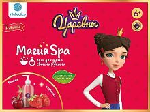 Набор Магия SPA, Гель для душа "Царевны", Даша