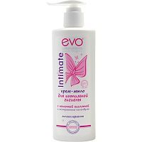 Крем-мыло EVO для интимной гигиены, 200мл