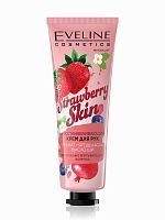 EVELINE Strawberry Skin Крем для рук восстанавливающий 50мл