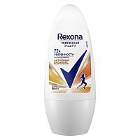 Rexona Антиперспирант шариковый Активный контроль 50мл