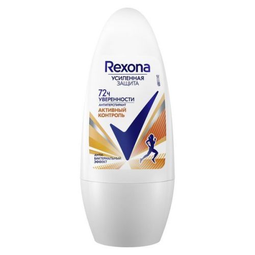 rexona антиперспирант шариковый активный контроль 50мл Rexona Антиперспирант шариковый Активный контроль 50мл