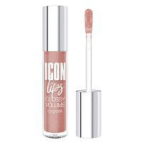 LUXVISAGE Блеск для губ Icon lips тон 507 Desert Taupe