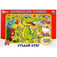 Настольная игра УМка Умные игры Угадай кто Игра-ходилка