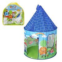 Палатка игровая Зверята 93*93*135 см