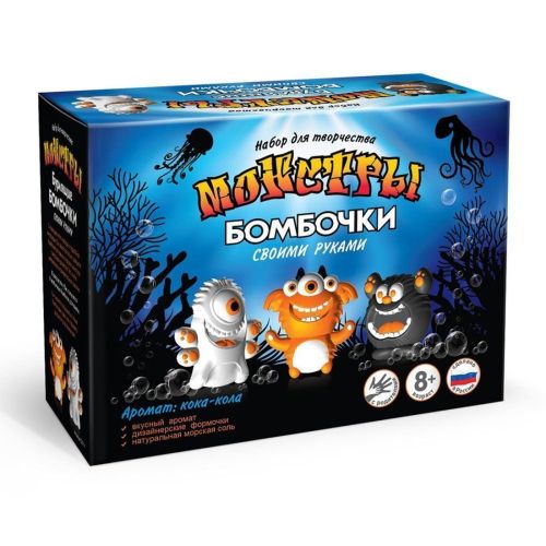 Развивашки Аромафабрика Бомбочки для ванн Монстры (С0711)