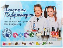 Инновации для детей Набор для опытов и экспериментов Академия парфюмерии Юный парфюмер