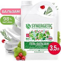 Гель-бальзам для мытья посуды SYNERGETIC Розмарин и листья смородины 3,5л