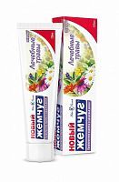 Зубная паста Новый жемчуг Лечебные травы 125 мл