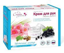 Развивашки Аромафабрика Крем для рук Цветочный нектар (С0910)