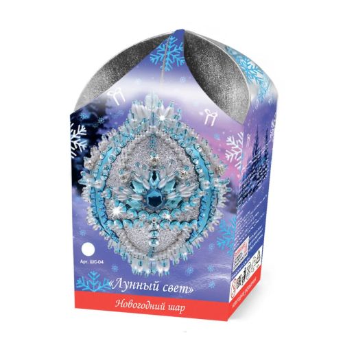 Волшебная мастерская Новогодний шар Лунный свет фото 2