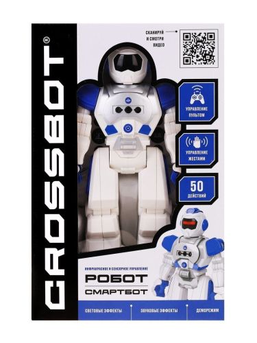 Робот Crossbot Смартбот, белый/синий фото 2