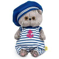 Басик BABY в полосатом комбинезоне и берете 20 см