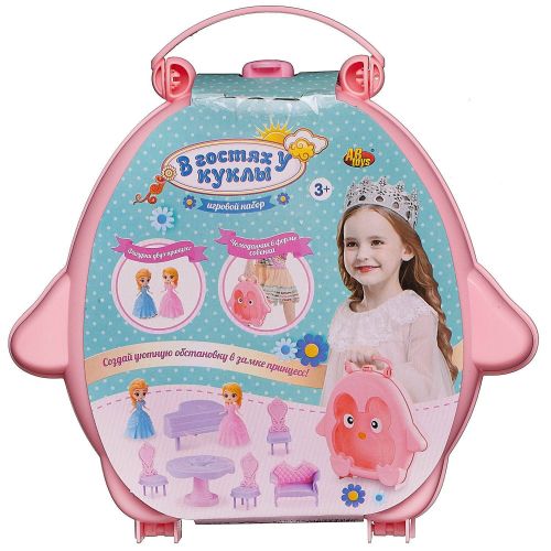 Игровой набор Abtoys В гостях у куклы Розовый совенок чемоданчик с 2 куколками и мебелью, 20,5х5х21см фото 7