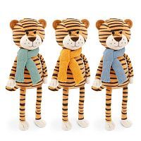 Тигрёнок Санни 21 см