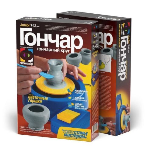 Натуральная глина Фантазёр Гончар Цветочные горшки (217003)