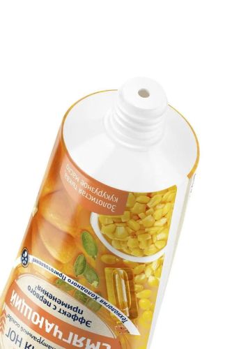 сто рецептов красоты крем смягчающ для ног тыква и кукурузное масло 80мл фото 7 Сто Рецептов Красоты Крем Смягчающ для Ног Тыква и Кукурузное Масло 80мл фото 7