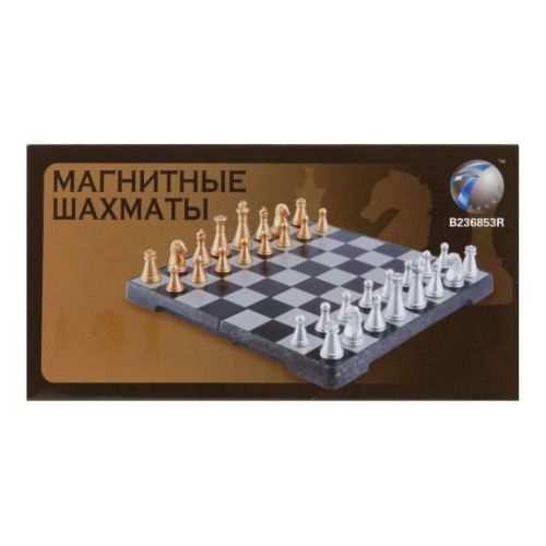 шахматы настольные, магнитные, поле 16см*16см, кор. Шахматы настольные, магнитные, поле 16см*16см, кор.