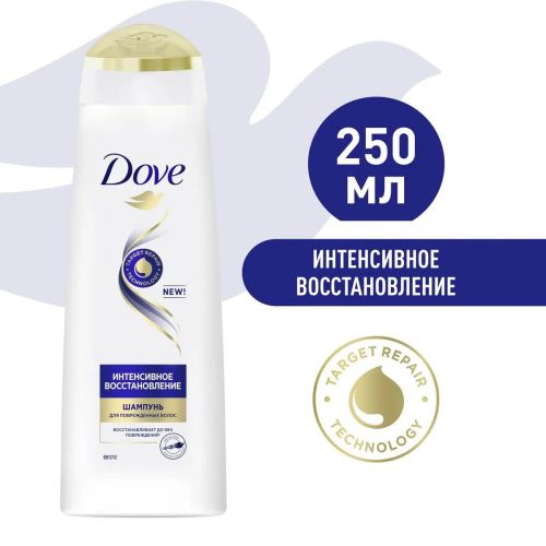 dove шампунь интенсивное восстановление 250мл Dove Шампунь интенсивное Восстановление 250мл
