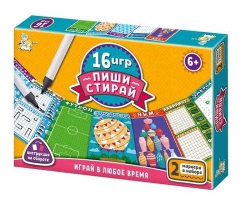 игра развивающая 16 игр пиши-стирай Игра развивающая 16 игр Пиши-Стирай