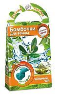 Развивашки Аромафабрика Бомбочки для ванны Дельфин Зелёный чай (С0705)