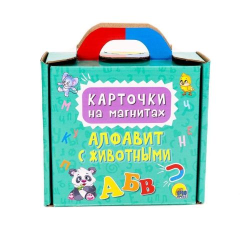 Карточки на магнитах алфавит с животными