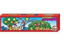 Домино В саду ли, в огороде (картон, 28 элементов)