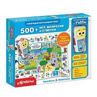 Игровой набор Азбукварик Говорящий обучающий робот Зооазбука Животные, белый